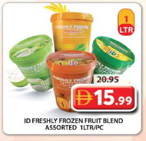 Mango available at Grand Hyper Market in UAE - Sharjah / Ajman
