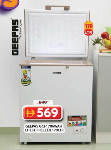 available at Grand Hyper Market in UAE - Sharjah / Ajman