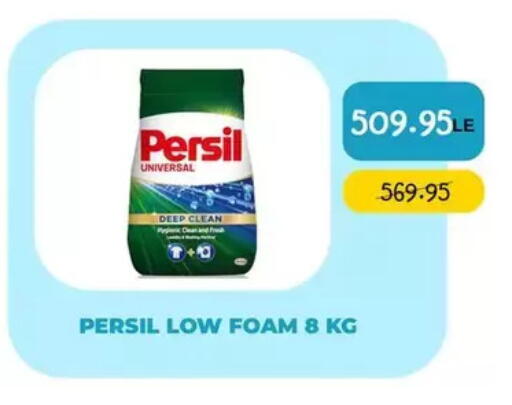 available at Point Market  in Egypt - Cairo