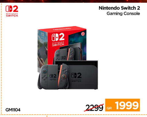 available at آي كونكت in قطر - الضعاين