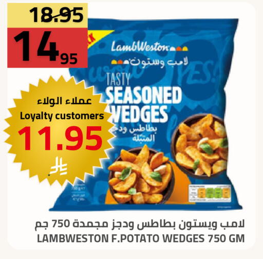 Potato available at أسواق أسترا in مملكة العربية السعودية, السعودية, سعودية - تبوك