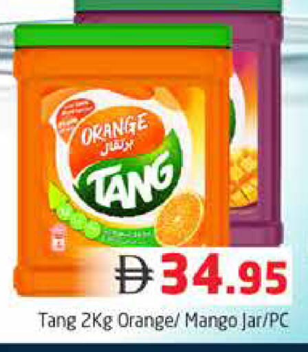 Orange Mango available at Pasons Hypermarket in UAE - Dubai