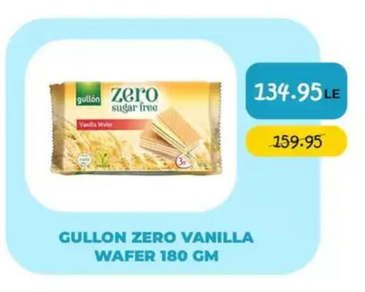 Vanilla available at Point Market  in Egypt - Cairo