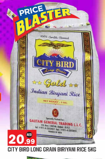available at Baniyas Spike  in UAE - Abu Dhabi