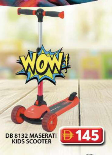 available at Grand Hyper Market in UAE - Dubai