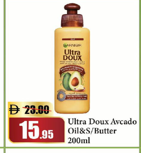 available at Al Aswaq Hypermarket in UAE - Sharjah / Ajman