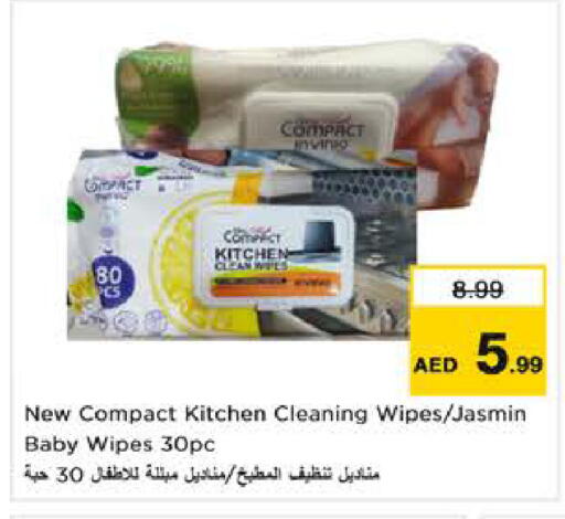 available at Nesto Hypermarket in UAE - Dubai