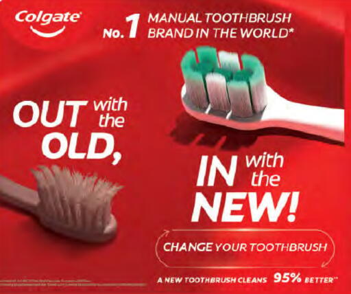 available at Al Meera in Qatar - Al Wakra