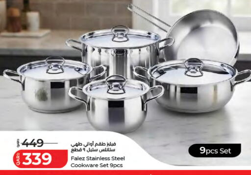 available at لولو هايبرماركت in قطر - الشمال