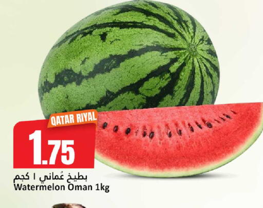 Watermelon available at دانة هايبرماركت in قطر - أم صلال