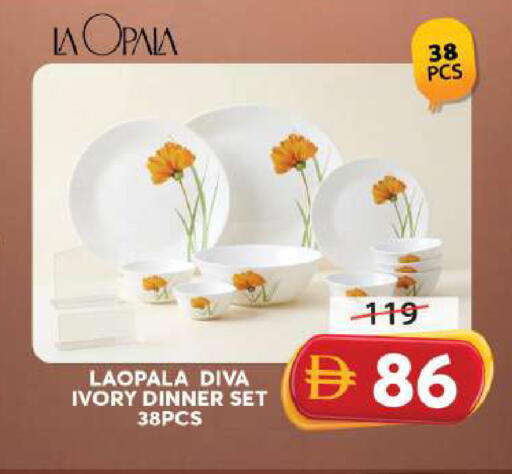 available at Grand Hyper Market in UAE - Dubai