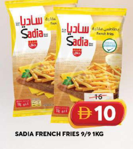 available at Grand Hyper Market in UAE - Sharjah / Ajman