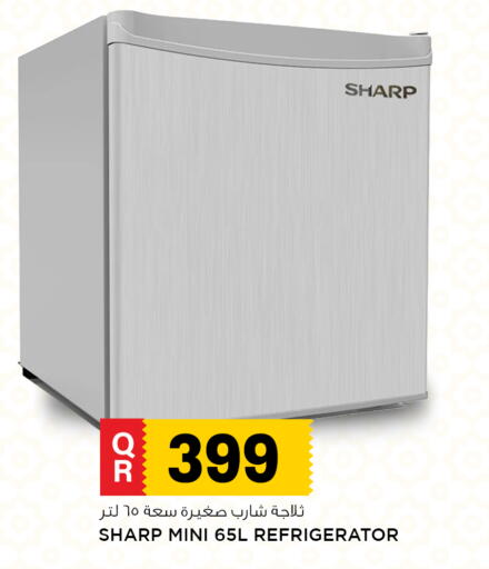 available at مرزا هايبرماركت in قطر - الشمال