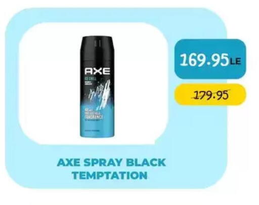 available at Point Market  in Egypt - Cairo