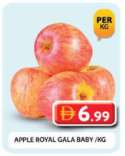 Apple available at Grand Hyper Market in UAE - Dubai