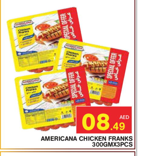 available at Baniyas Spike  in UAE - Abu Dhabi