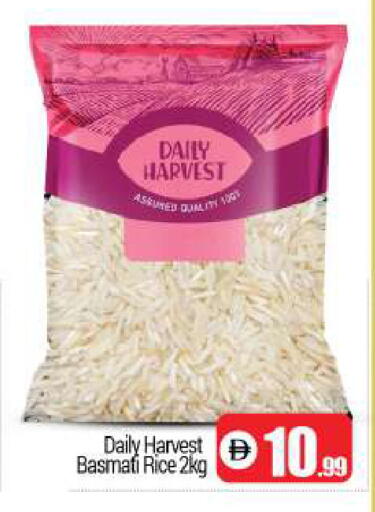 available at BIGmart in UAE - Dubai