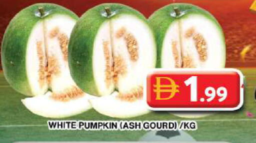 Pumpkin available at Grand Hyper Market in UAE - Dubai