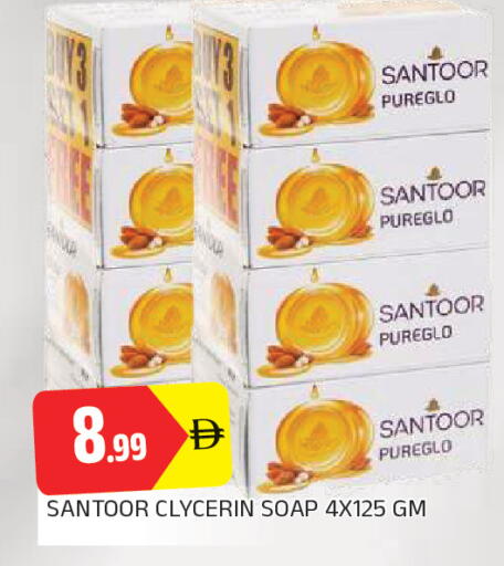 available at AL MADINA in UAE - Sharjah / Ajman