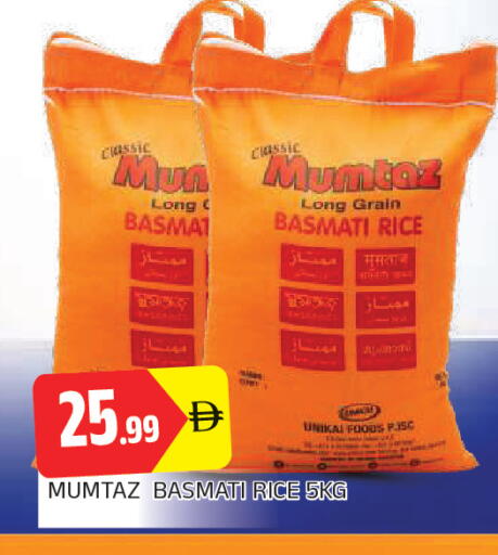 available at AL MADINA in UAE - Sharjah / Ajman