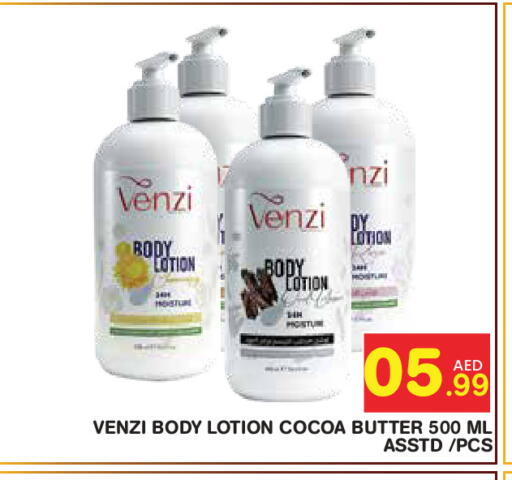 available at Baniyas Spike  in UAE - Abu Dhabi