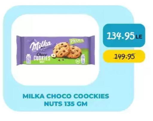 available at Point Market  in Egypt - Cairo