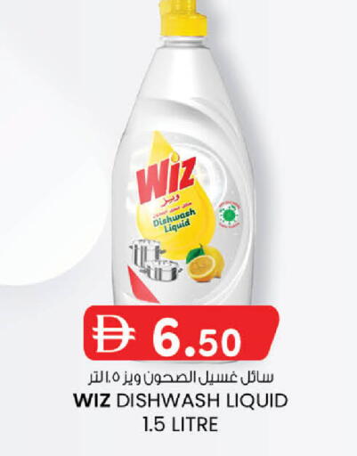 available at K.M Hypermarket in UAE - Sharjah / Ajman