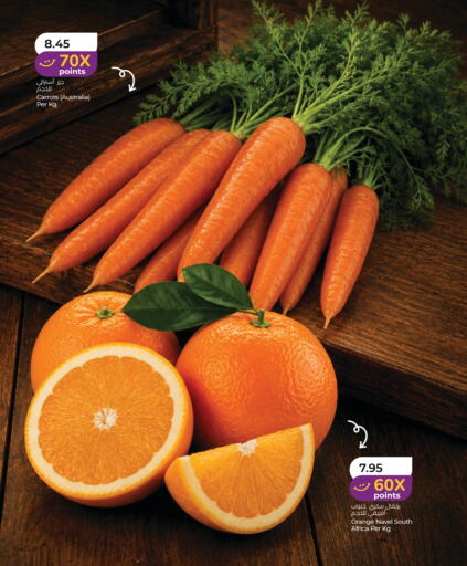 Orange from Australia South Africa available at Lulu Hypermarket in UAE - Dubai