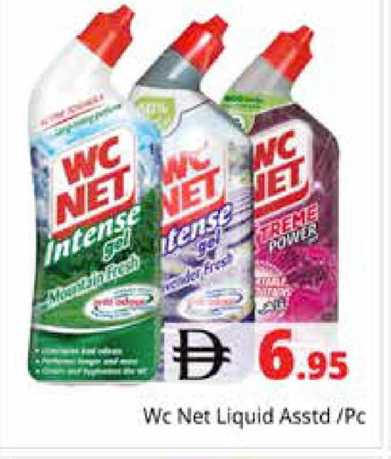 available at Pasons Hypermarket in UAE - Dubai