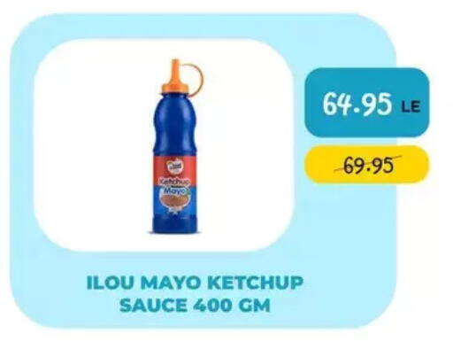 available at Point Market  in Egypt - Cairo