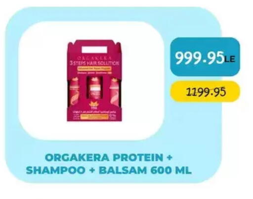 available at Point Market  in Egypt - Cairo