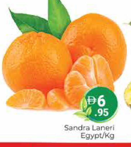 from Egypt available at Pasons Hypermarket in UAE - Dubai