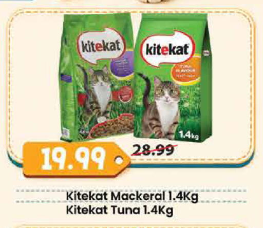 available at Mark & Save in UAE - Dubai