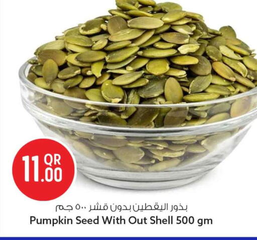 Pumpkin available at Safari Hypermarket in Qatar - Doha