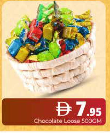 available at Pasons Hypermarket in UAE - Dubai