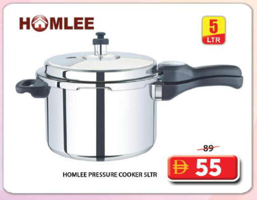 available at Grand Hyper Market in UAE - Sharjah / Ajman
