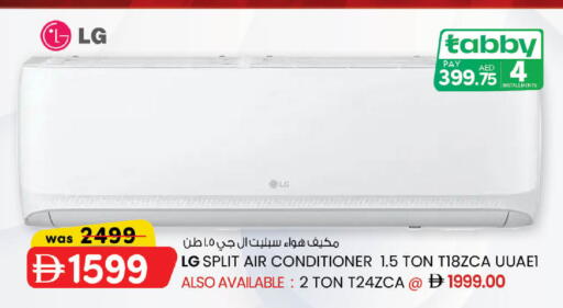 available at K.M Hypermarket in UAE - Abu Dhabi