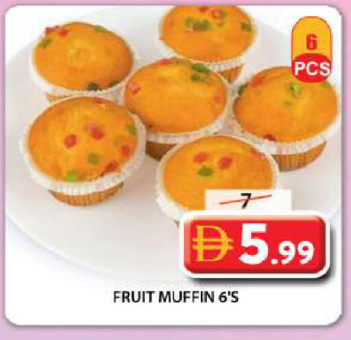 available at Grand Hyper Market in UAE - Sharjah / Ajman
