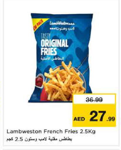 available at Nesto Hypermarket in UAE - Dubai