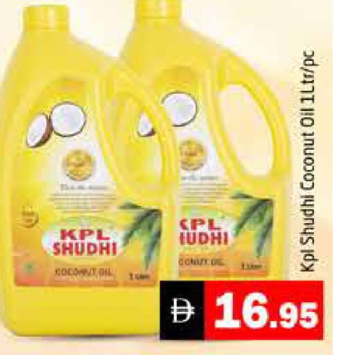 Coconut available at Pasons Hypermarket in UAE - Dubai