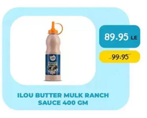 available at Point Market  in Egypt - Cairo