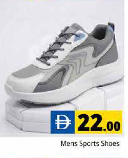 available at Pasons Hypermarket in UAE - Dubai