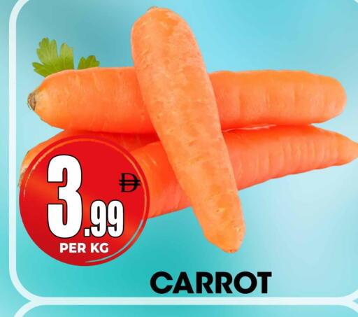 Carrot available at Centro Discount Center in UAE - Sharjah / Ajman