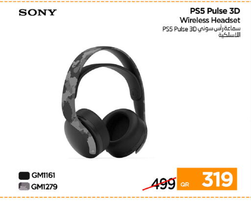 available at iCONNECT  in Qatar - Al Wakra