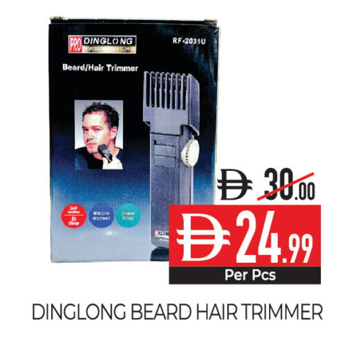 available at Delice Supermarket in UAE - Abu Dhabi