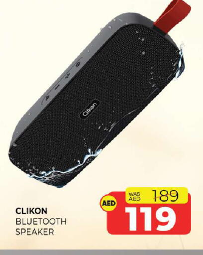 available at Al Madina  in UAE - Sharjah / Ajman