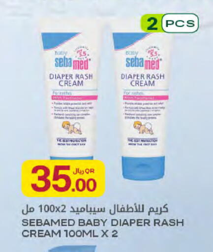 available at Al Meera in Qatar - Doha