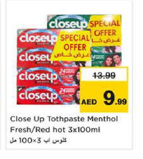 available at Nesto Hypermarket in UAE - Dubai