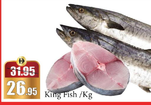 available at Al Aswaq Hypermarket in UAE - Sharjah / Ajman