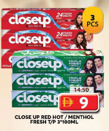 available at Grand Hyper Market in UAE - Sharjah / Ajman